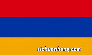 亚美尼亚总人口 主体民族是哪个