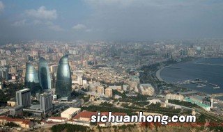 阿塞拜疆首都是哪个城市 阿塞拜疆首都在哪里