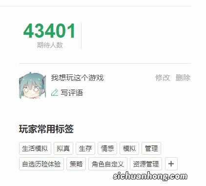 《大多数》上线在即 快来评论区参加抽奖白嫖游戏啦!