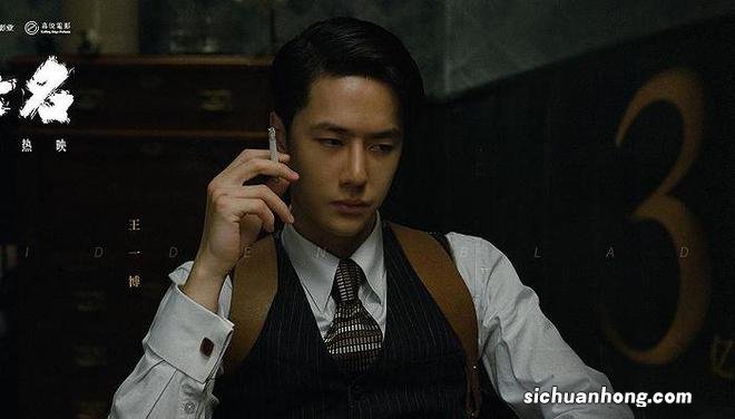 《无名》折戟春节档,"王一博概念股"股价跌幅近10%