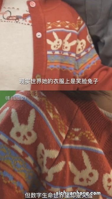《流浪地球2》被人民日报点评,言辞犀利,字字说到观众的心坎里