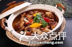 百味鸡煲鸡汤为什么那么鲜