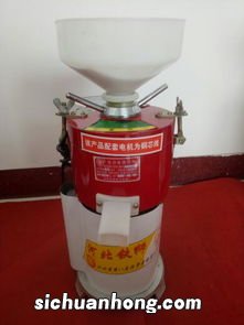 小吃部用什么样豆浆机