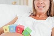 怀孕的禁忌有哪些 孕妈不可不知的15个怀孕禁忌