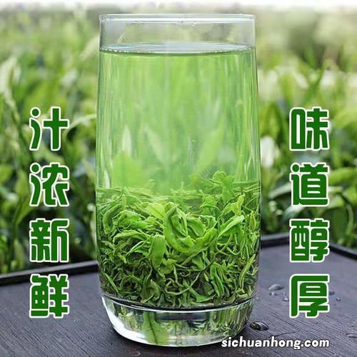 咸宁产什么茶叶