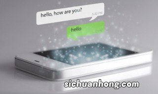 女生网名唯美成熟两个字英文 女生网名唯美成熟两个字