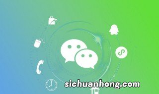 找网名好听的微信昵称,找网名好听的微信昵称男
