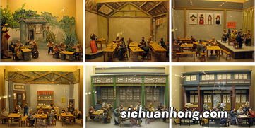 台湾的茶馆什么名字