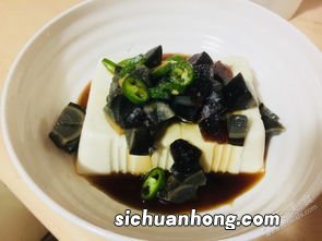 皮蛋豆付怎么做好吃