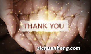 通用感恩节句子 感恩节用的句子