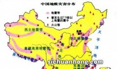 玉林地震原因分析 玉林地震原因