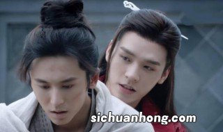 山河令温客行是谷主是吗真实身份是什么 温客行是谷主吗