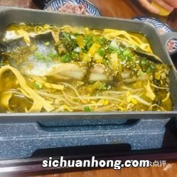 泡菜烤鱼怎么做好吃视频教程