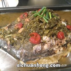泡菜烤鱼怎么做好吃视频教程