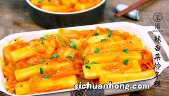 泡面炒年糕怎么做好吃