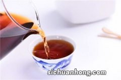 普洱茶茶果是什么颜色