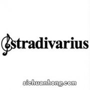 stradivarius是什么牌子