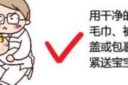 甘油三酯高就是脂肪肝吗 脂肪肝对人体危害有多大