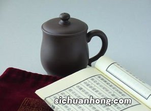 东坡茶是什么