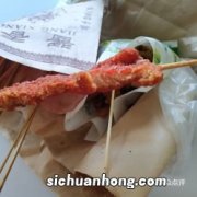 用什么油炸肉串最香