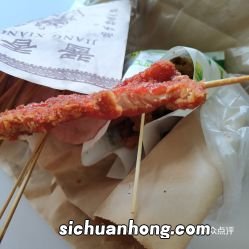 用什么油炸肉串最香