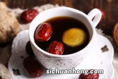 红糖姜茶什么时候放糖