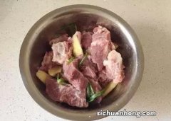 排骨肉块怎么做好吃