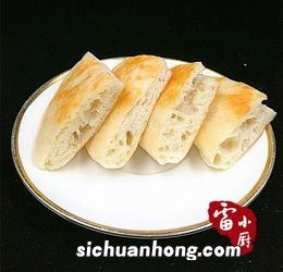 让饼放两天不发硬用什么