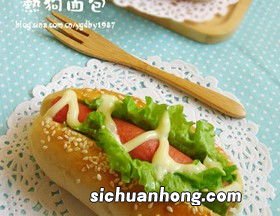 热狗面包夹什么