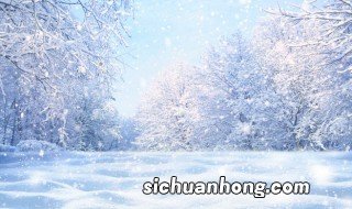 立冬早安励志短句 立冬励志语早安一句话