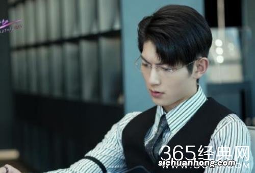 《对我而言危险的他》严星呈真实身世揭秘 严星呈扮演者是谁