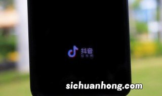 抖音昵称成熟男性霸气 抖音昵称成熟男性霸气两个字