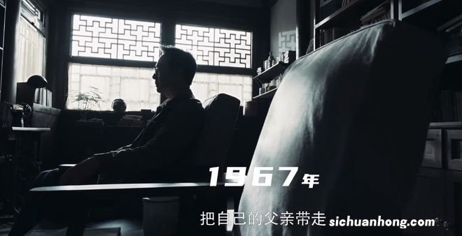 王子文的眼神杀、李小冉的嘴角,《三体》的微表情是演员的修罗场