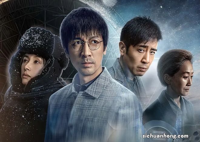 王子文的眼神杀、李小冉的嘴角,《三体》的微表情是演员的修罗场