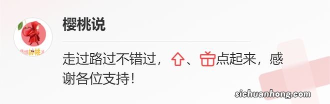 王子文的眼神杀、李小冉的嘴角,《三体》的微表情是演员的修罗场
