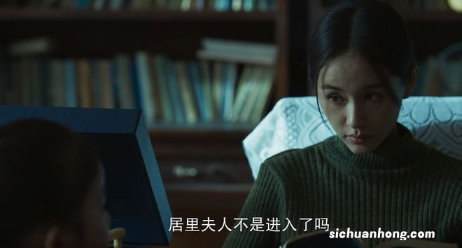 王子文的眼神杀、李小冉的嘴角,《三体》的微表情是演员的修罗场