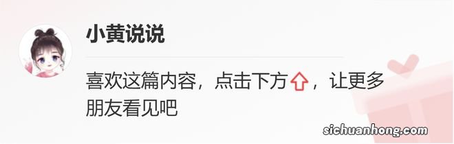 大年初一总票房6600万，流浪地球2仅1700万，吴京的“40亿”悬了