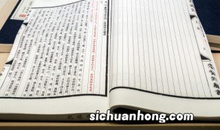 好听抖音昵称个性霸气男 好听抖音昵称个性霸气