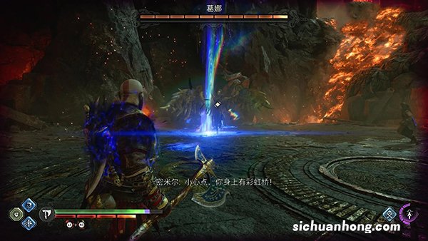 战神5捍卫你的勇气支线攻略 捍卫你的勇气支线任务