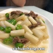 藕带怎么做好吃炒牛肉