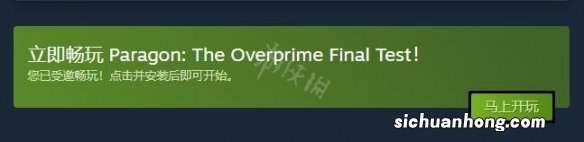 Overprime怎么下载-游戏下载方法介绍