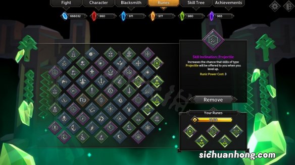 灵魂石幸存者属性词条都有哪些加成-属性词条加成一览