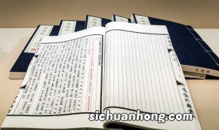 唐尧虞舜夏商周的朝代歌是什么 唐尧虞舜夏商周的朝代歌完整版