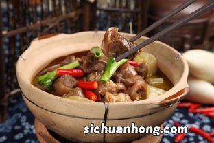 红烧羊肉要炖多久