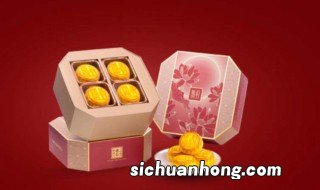 中秋节送领导什么礼物好 可以送礼的时候怎么搭配