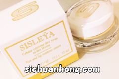 sisley希思黎护肤品好用吗？希思黎护肤品怎么样？