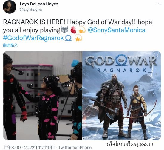 《战神5》黑妹演员庆祝游戏发售:希望大家玩得开心