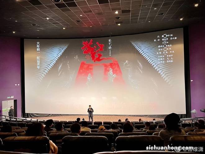 吴京刘德华谈《流浪地球2》:15米水深拍戏很恐惧,会有第三部