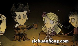 饥荒攻略最好的人物 饥荒攻略最好的人物是谁