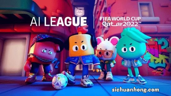 FIFA公开与EA分手后的首批游戏 全部涉及Web3.0
